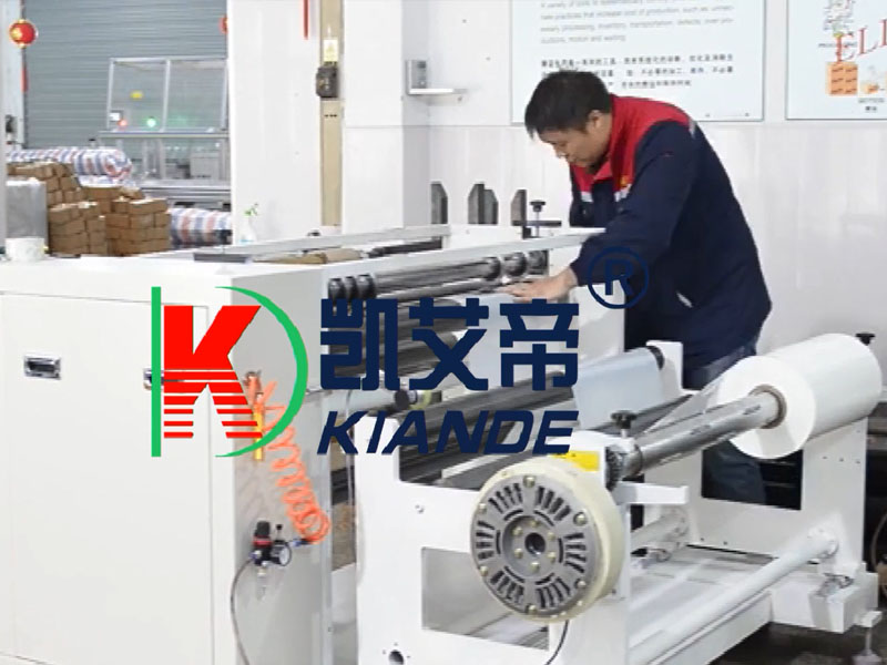 數控聚酯薄膜成型機-蘇州凱艾帝電氣有限公司