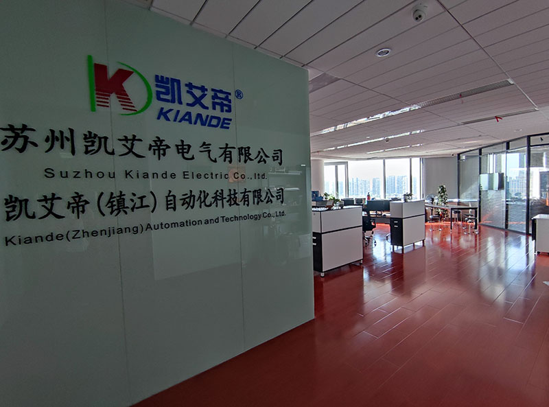 熱烈祝賀我公司網站改版升級-蘇州凱艾帝電氣有限公司