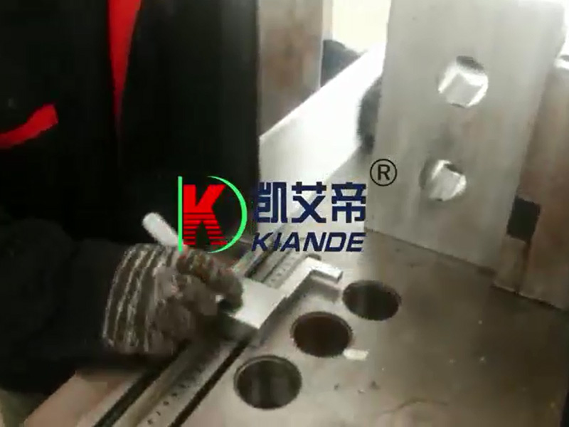 三合一母線加工機-蘇州凱艾帝電氣有限公司